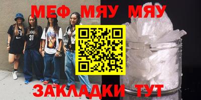 мдпв Вязьма