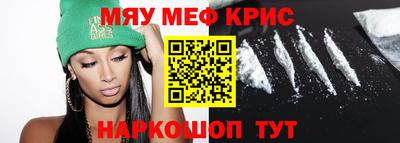 ГАЛЛЮЦИНОГЕННЫЕ ГРИБЫ Владимир
