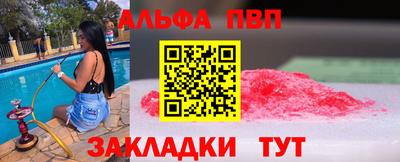 ГАЛЛЮЦИНОГЕННЫЕ ГРИБЫ Владимир