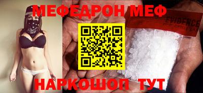 мдпв Вязьма