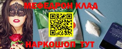 ГАЛЛЮЦИНОГЕННЫЕ ГРИБЫ Владимир