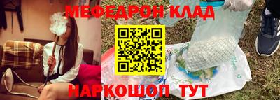 ГАЛЛЮЦИНОГЕННЫЕ ГРИБЫ Владимир