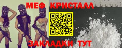 spice Владивосток