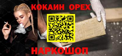 ГАЛЛЮЦИНОГЕННЫЕ ГРИБЫ Владимир