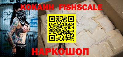 ГАЛЛЮЦИНОГЕННЫЕ ГРИБЫ Владимир