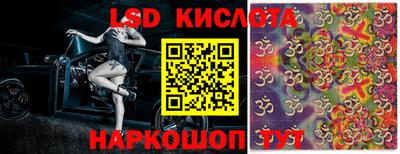 ГАЛЛЮЦИНОГЕННЫЕ ГРИБЫ Владимир