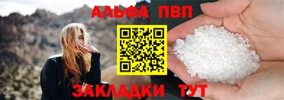 spice Владивосток
