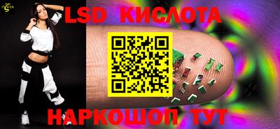 ГАЛЛЮЦИНОГЕННЫЕ ГРИБЫ Владимир