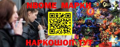 мдпв Вязьма