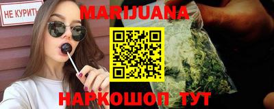 марки lsd Вязники