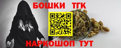 spice Владивосток