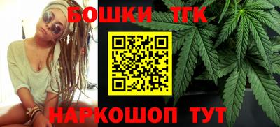 spice Владивосток