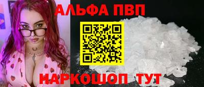 марки lsd Вязники