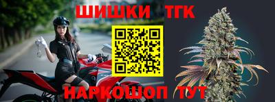 spice Владивосток