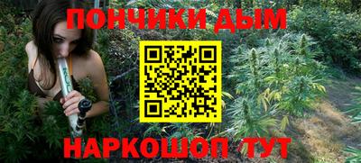 spice Владивосток