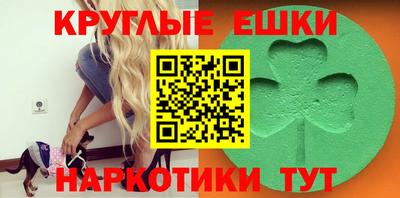 ГАЛЛЮЦИНОГЕННЫЕ ГРИБЫ Владимир