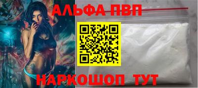 марки lsd Вязники