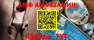 ГАЛЛЮЦИНОГЕННЫЕ ГРИБЫ Владимир