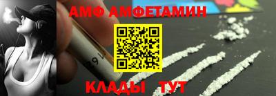 ГАЛЛЮЦИНОГЕННЫЕ ГРИБЫ Владимир