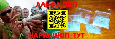 spice Владивосток