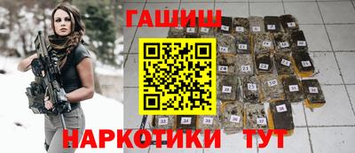 spice Владивосток
