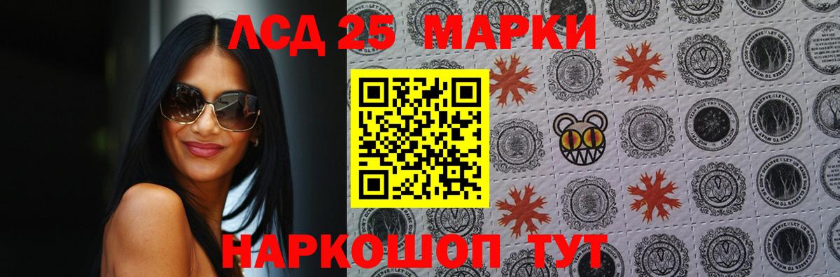 МАРИХУАНА Коломна