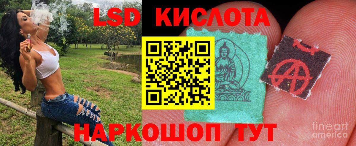 Коломна  Марки NBOMe 1500мкг  где найти наркотики  Вход с VPN  Марки N-bome 