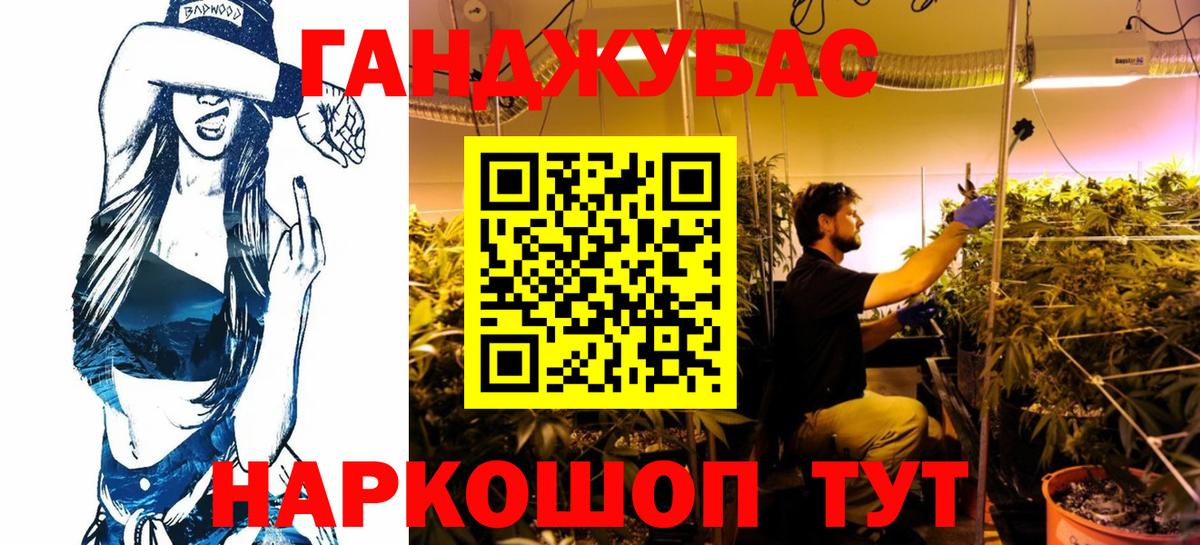 Шишки марихуана White Widow  Бошки Шишки марихуана  Коломна  Вход с VPN  Марихуана индика 